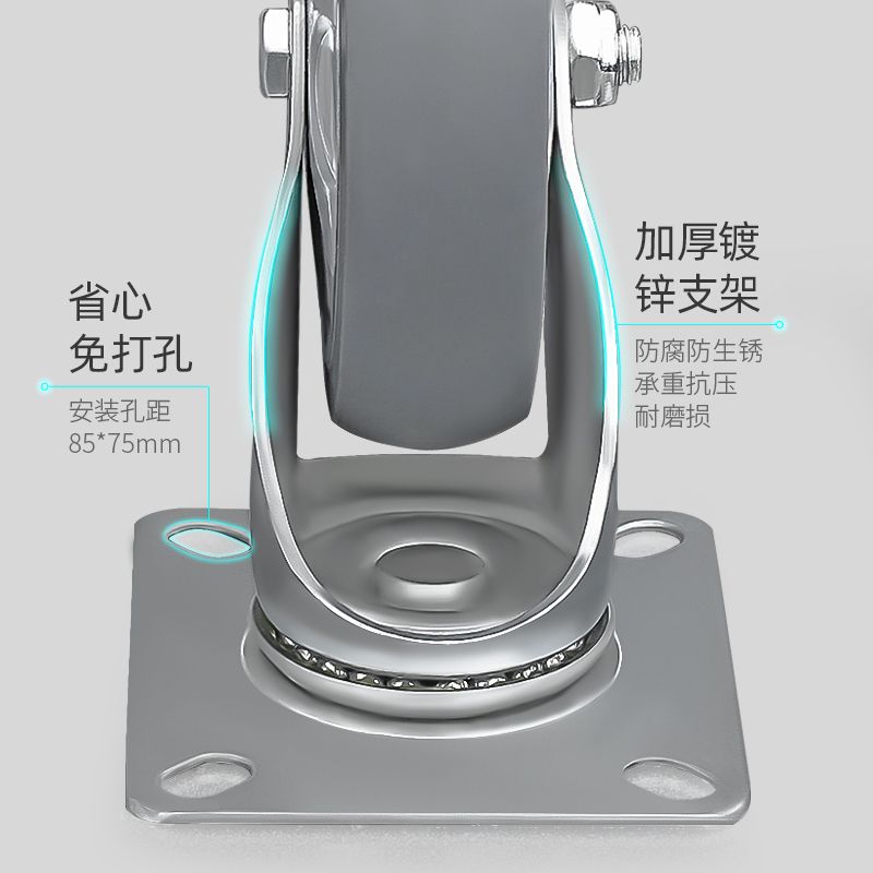 5寸塑料平板车万向轮手推车搬运车万向轮超静音橡胶脚轮推车轮子