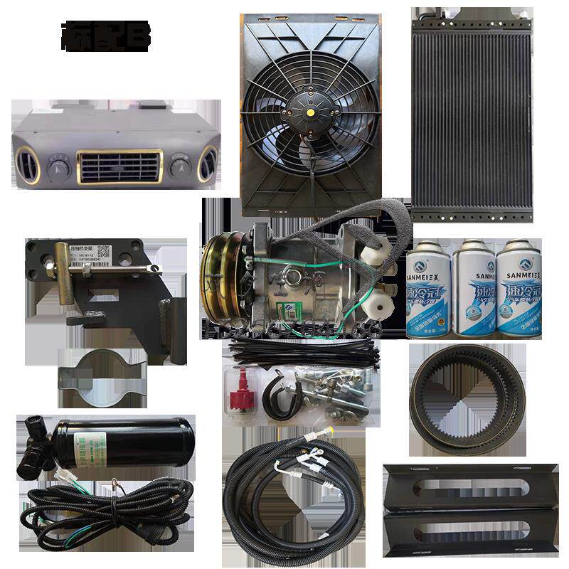 装载机铲车压路机推土机等工程机械加装改装空调总成空调套机包邮