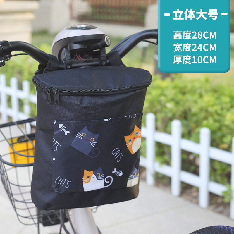 电动车挂物包自行车童车挂包电瓶车收纳袋置物神器前置储物兜袋子