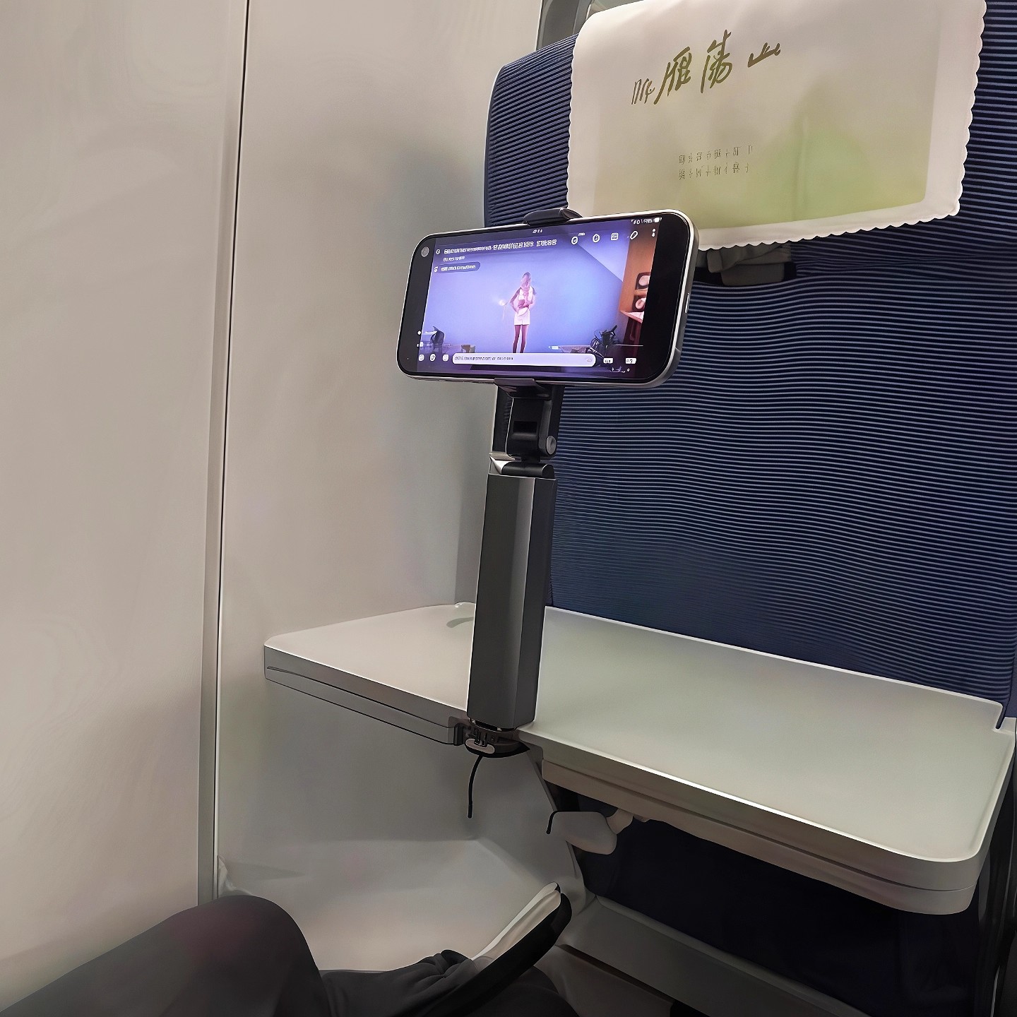 旅行手机支架高铁飞机随身便携桌面360旋转伸缩火车出差追剧神器