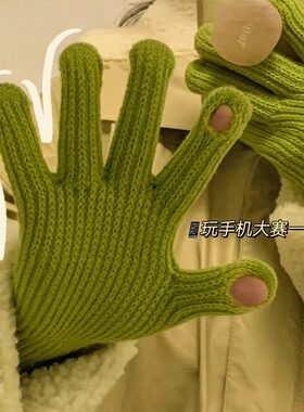 毛线针织手套女秋冬季加厚露二指可触屏五指保暖防风防寒骑行手套