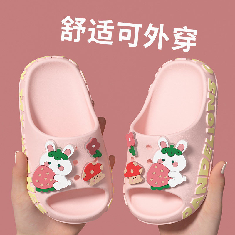 小兔子儿童拖鞋男女童女孩小孩宝宝夏季新款防滑鞋子eva室内洗澡