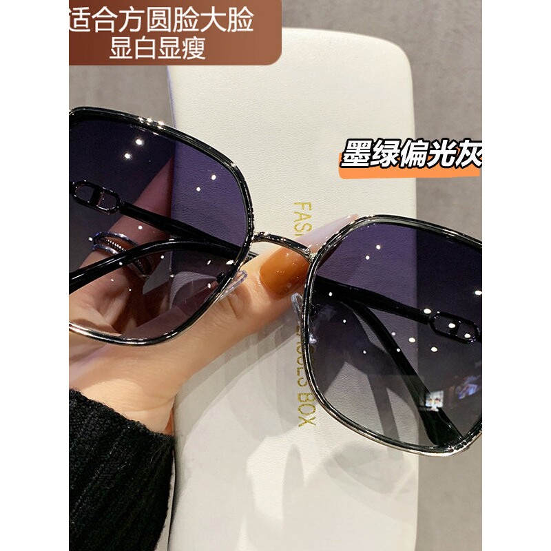 墨镜女款2026新款高级感开车偏光太阳眼镜