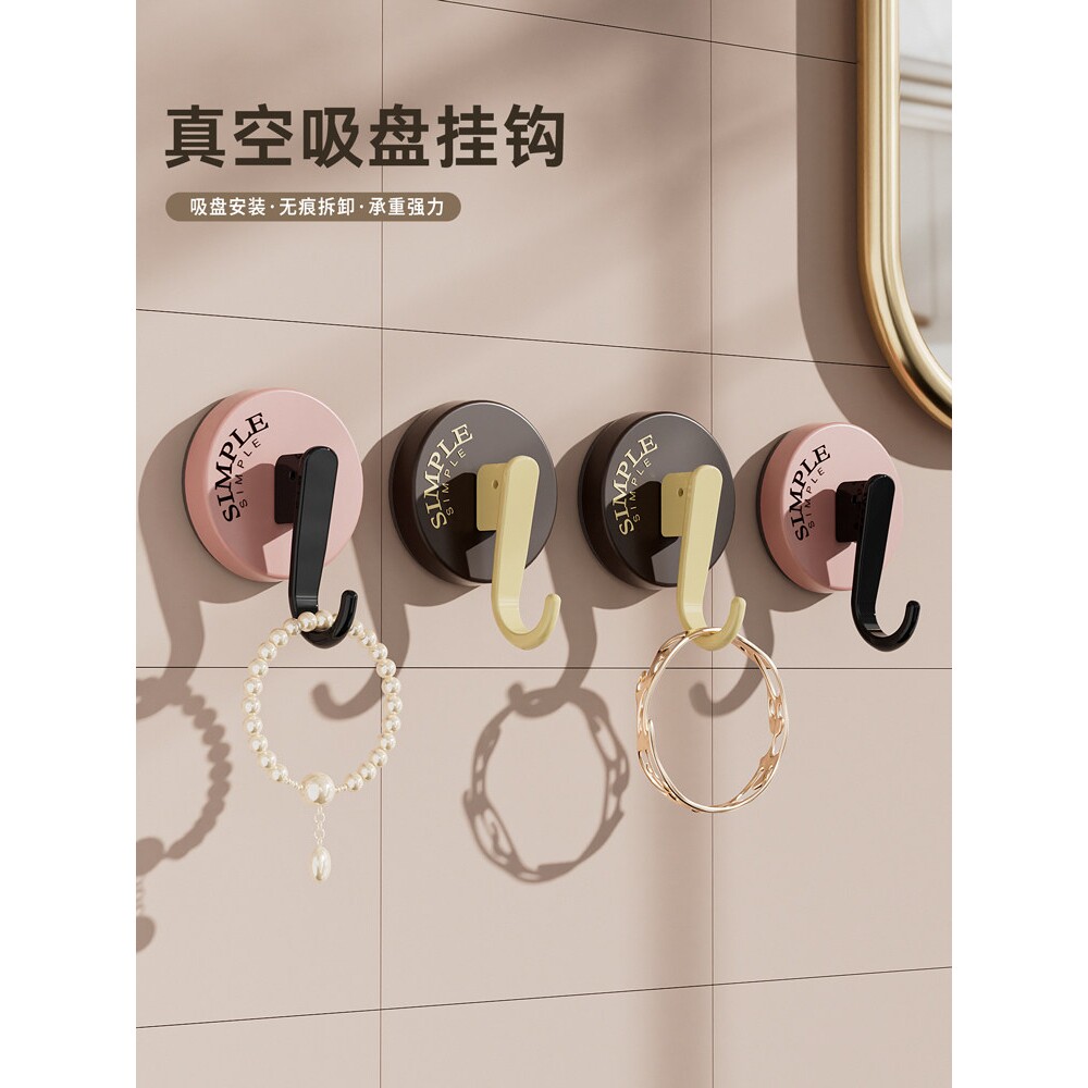 多巴胺吸盘挂钩浴室卫生间厨房免打孔多功能无痕门后强力承重粘钩