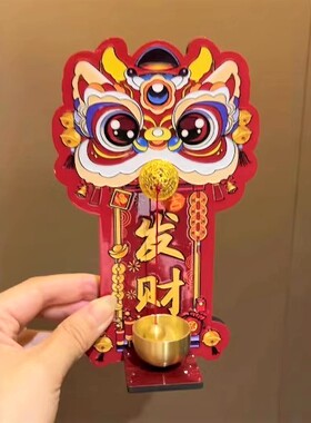 醒狮门铃2026年新款马年發财入户门玄关提醒铃铛新中式装饰小摆件