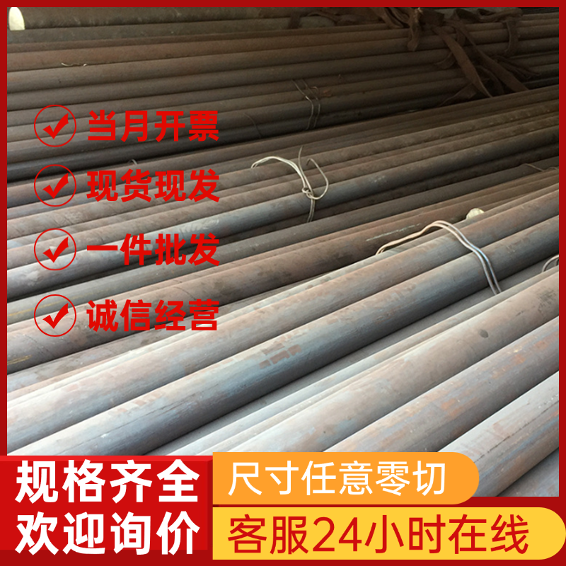 现货SUS304 310S 630 420J2 443不锈钢板不锈铁板可贴膜激光切割