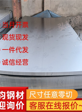 圆钢SWRCH10A SWRCH18A SWCRH22A圆棒切割元钢10B21 C20C 20#