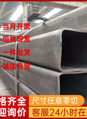 SAPH370 汽车钢板 BS700MCK2 冷轧板卷 HC260LA DC06 DC03 酸洗板