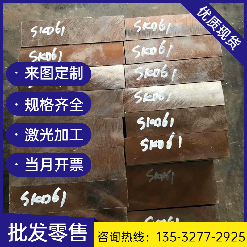 Y45Mn扁钢Y40MN圆钢12L14方棒料Y15pb易切削钢ASE1144易车铁圆棒