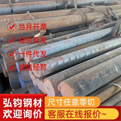 DX51D +Z100MB热轧钢板Q235A酸洗卷ASTM4135钢板Q345B酸洗板 零切