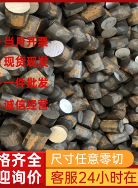 SPC270C 拉伸冷轧带 JSC390P 汽车钢 Q345 冲压用钢板 MJSH310W