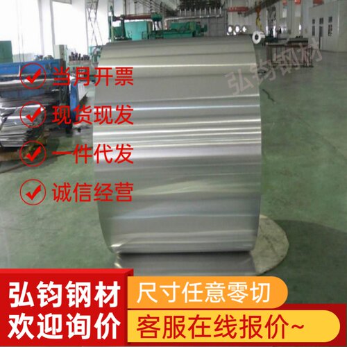 LY11 LY12-M CZ CZY铝板LC4 LC9-MCS CSY LF3 LF21-Y2 M Y铝板棒