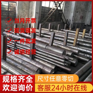 SUS416 SUS430 薄板 供应17 SUS410L 不锈钢 SUS304N2 光棒 4PH