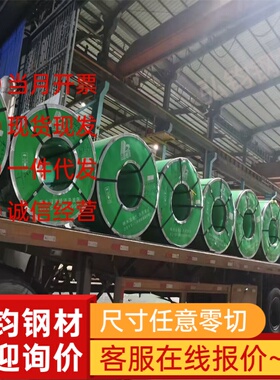 Q355B Q245R Q355D Q690D Q460C 27SiMn 42CRMO中厚钢板异形激光