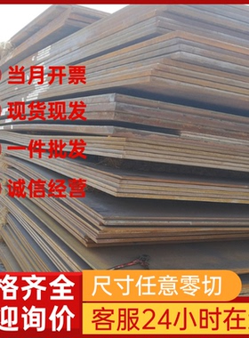 供应双相不锈钢S32750 S31803 S32760 S32905 S32205板材钢带圆棒