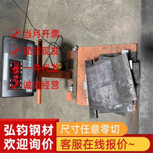 1070铝带条纯铝卷铝箔6063铝皮超薄6061铝板带厚0态激光切割加工