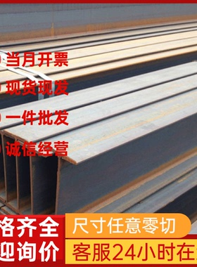 SAFH490D冷轧钢板SAFH490D卷料DC04 DC05钢带SPFC390 SPCC汽车板