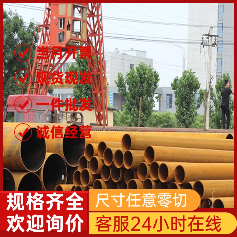 冷轧汽车钢板HC260LA HC340LA酸洗板高强度SAPH440 QSTE420TM切割