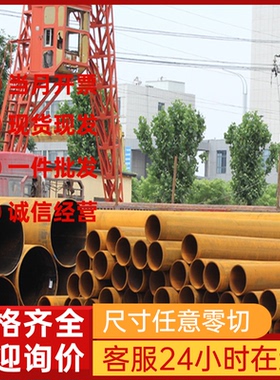 汽车结构钢HC260LA HC340LA  SPFC340 SAPH310 SAPH440 SAPH370