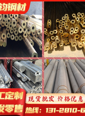 供应1.0347 HC460LA冷轧钢 HC460LA汽车结构件用钢板ASTM CR2冷轧