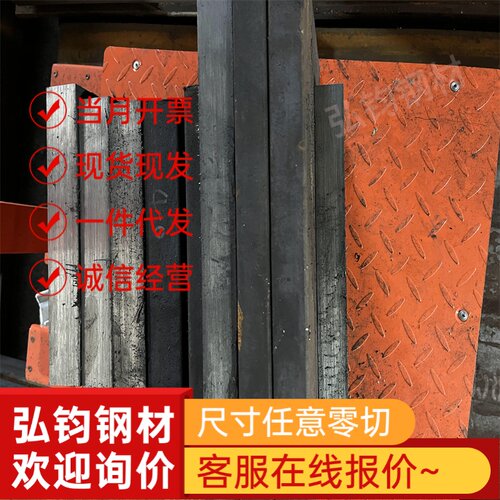 SAE J2340-800DL 汽车薄板钢卷 双相钢冷热轧镀锌板卷 可零切
