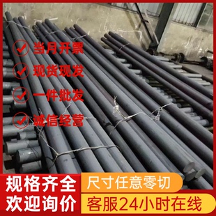 AISI304 317l板材 309s t316ti 303圆棒321 310s 630不锈钢440B