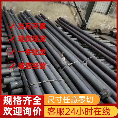 630不锈钢440B AISI304 309s 310s t316ti 317l板材 303圆棒321