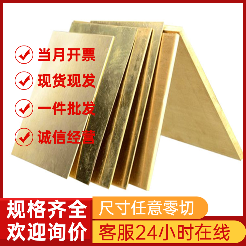 AL7075-T651铝合金3003铝棒LY12铝板6063铝排6061T6铝卷7075铝棒