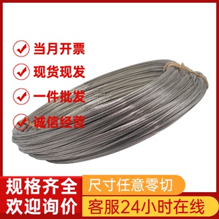 2507 S31803 F51 1.4462 S32750钢板圆棒圆钢 F53 双相不锈钢2205