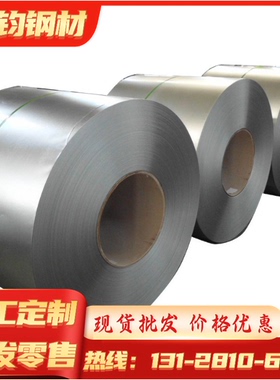 模具钢16CrMnH 材料30GrMnSiA 40GrNiMo 35CrMnSiA 34CrNiMo6圆棒