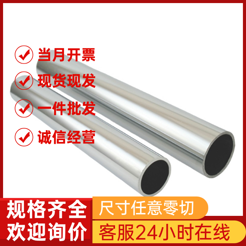 5A06 5052-H38防锈铝板2A12棒材6005   6061 7075硬铝T4 T5 T6