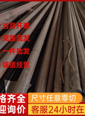 HC220B冷轧带DC01304LN冷轧板 590DP冷轧卷带ST44-3G汽车钢可开平