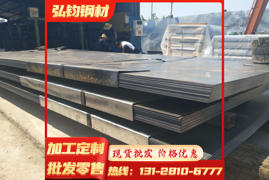 BTC1 54D53D HC220YD+Z冷扎卷ST14 B240ZK冷轧板 SPCEN深冲拉伸板