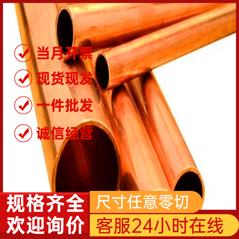 6061铝板5a06 5083铝合金板6063 6082铝板7075国标5052切割2a12