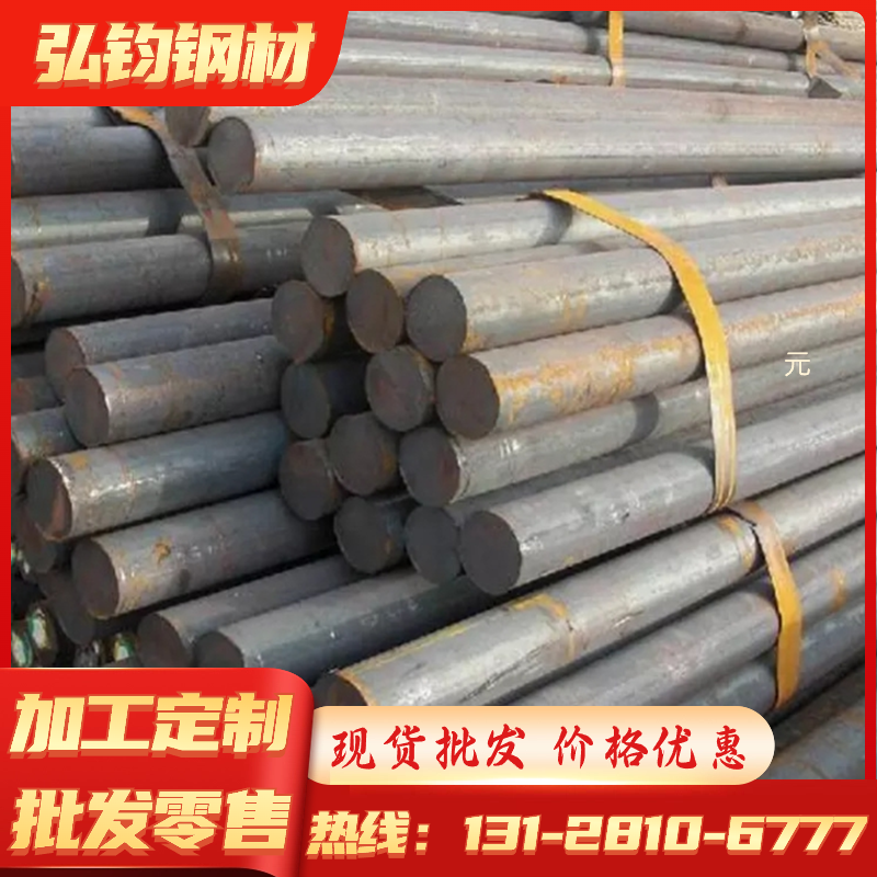 FEE210IFZNTF7.52S试模量产汽车钢板 钢卷 冷轧板卷