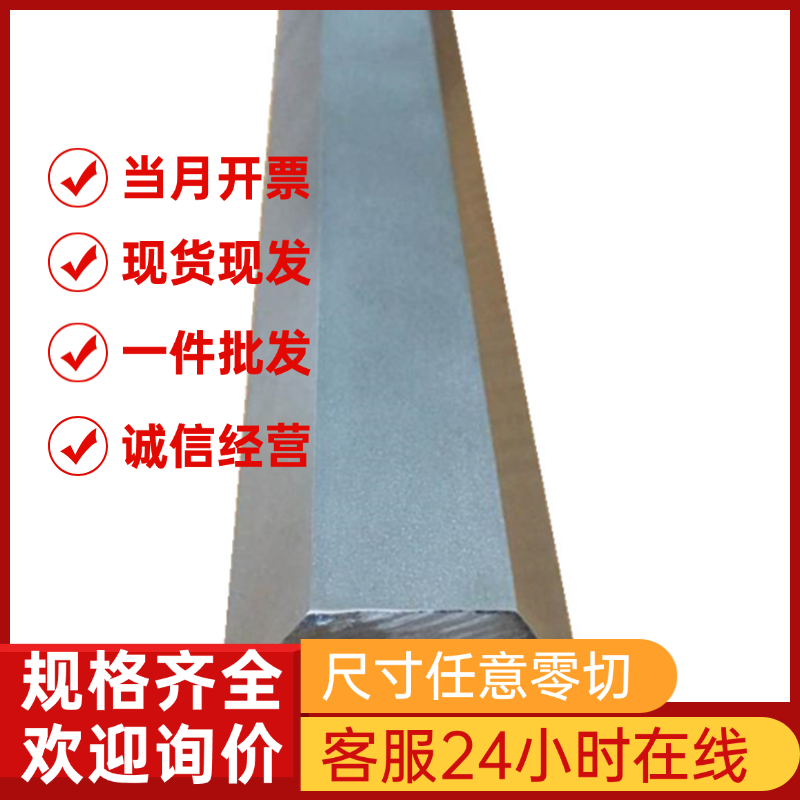 优质供应 JSC340H汽车用钢板酸洗板 JSC340H宝钢冷轧钢板 可零切