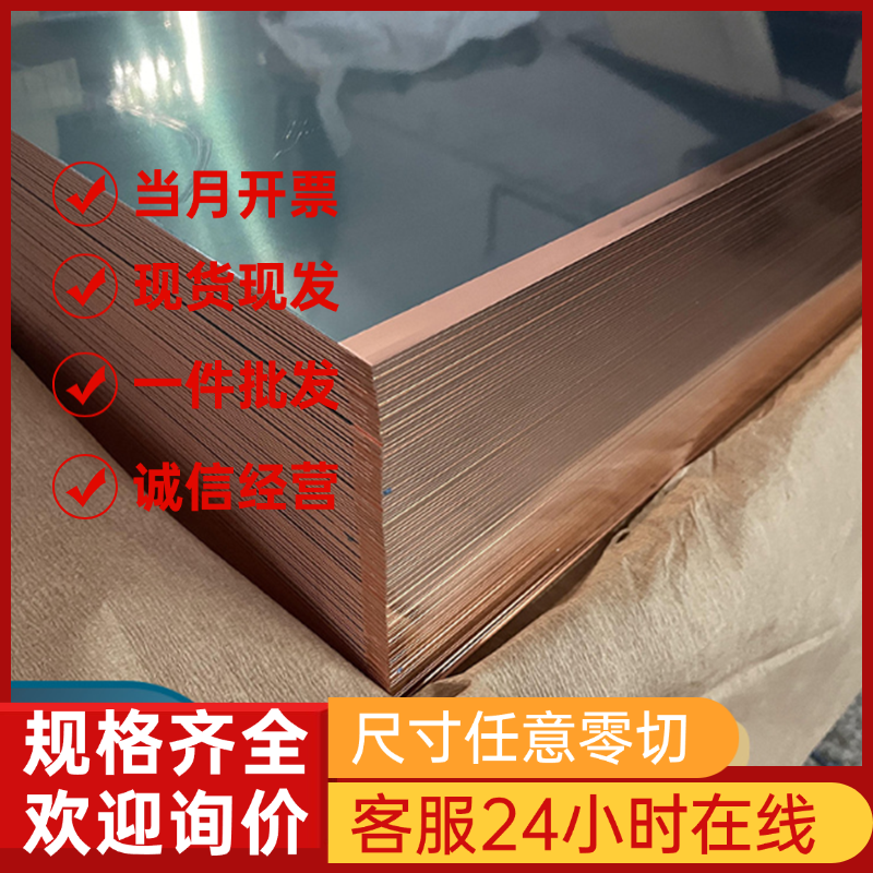 7175铝合金6063 7179铝合金圆棒5754 5083铝合金板2017-T451铝管