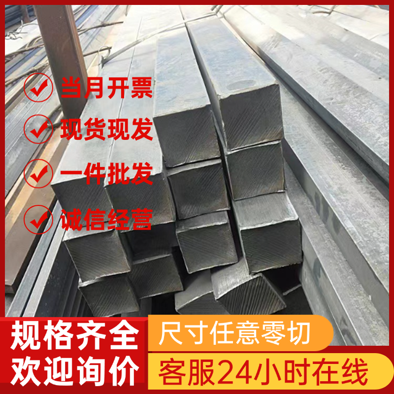 供应17-4PH 不锈钢 SUS416 SUS430 薄板 SUS304N2 SUS410L 光棒