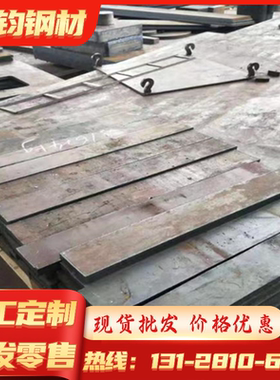 60Si2Mn弹簧钢P20 73WCrMoV2-2圆钢1.2604黑皮毛圆CR12MOV六角钢