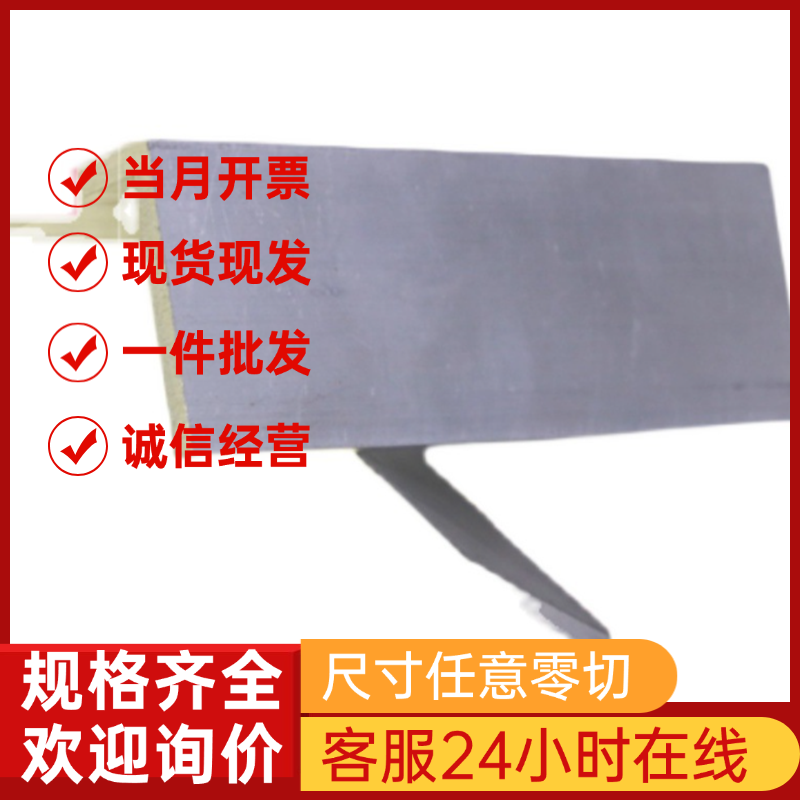 AL5083铝板AL3003-H14 5754铝合金A5052 AL1060纯铝板AL6082圆棒