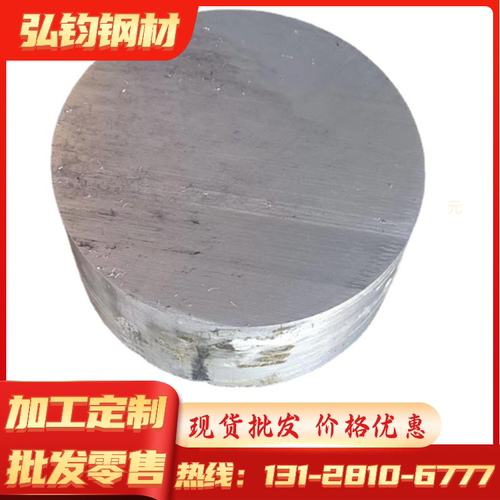现货供应汽车用钢HC340LA冷轧板