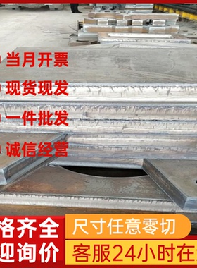 SB210P1冷轧低碳钢HC180B钢带SEFC490JSH540R汽车用钢