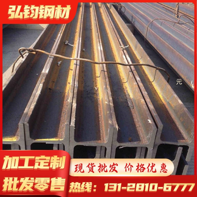 供应JSC270F冷轧卷板宝钢JSC270E汽车结构钢板 JSC270C可分条剪板