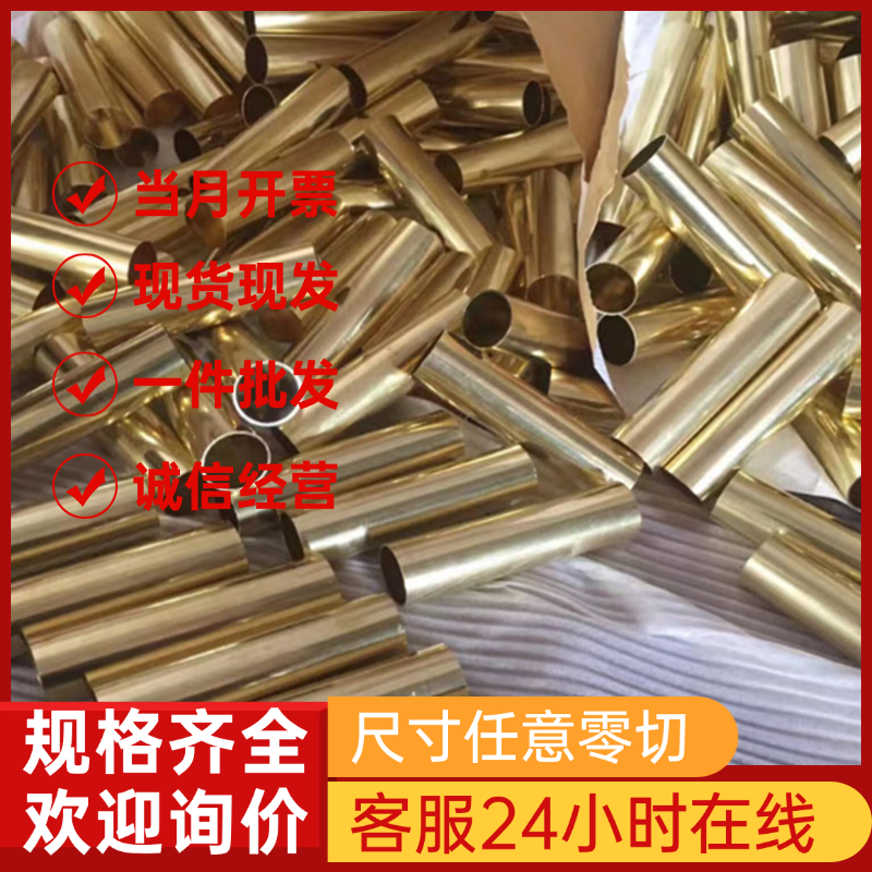 1200-H14铝板1200-H22铝板1200-H24铝卷1200-H16铝板1200-H26铝棒