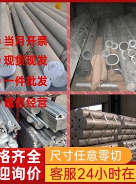 JSC220D HC330LA冷轧板HC360LA汽车钢HC390LA高强度 12Cr13冷轧带