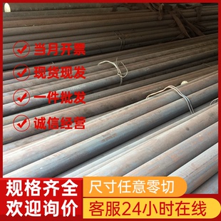 2520双相不锈钢2205 SUS201钢管304管材件316L 904 321 2507 310s