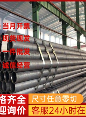 宝钢 SAPH550 SAPH590 SAPH400 SAPH440 SPFH490 汽车板 冷轧钢板