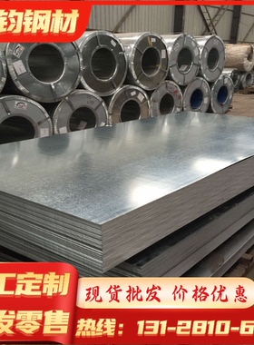 原厂65mn弹簧元钢42CD4圆棒En58H棒料X38CrMo16模具钢 12cr1mo棒