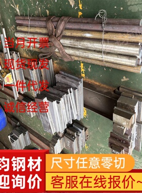 切割SP129BQ SP131-370BQ 冷轧汽车板材SP121BQ SP122BQ 屈服强度