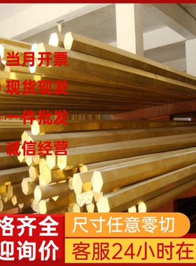 LC3 LC4 LC5 LC6 LC9 LC10 LC12 LC15 LC19 LC52超硬铝板铝棒型材